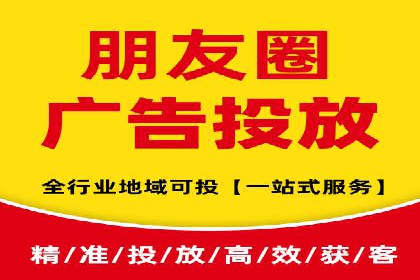 SEM外包助力企业快速响应市场案例